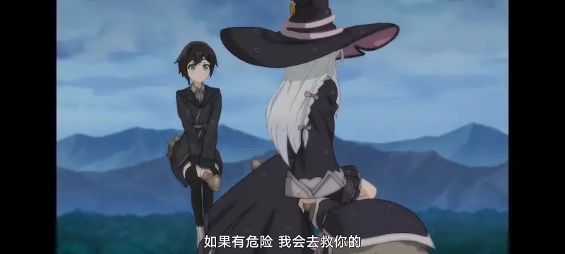 魔女之旅,魔女的旅途,动画,动漫,番剧,ACG