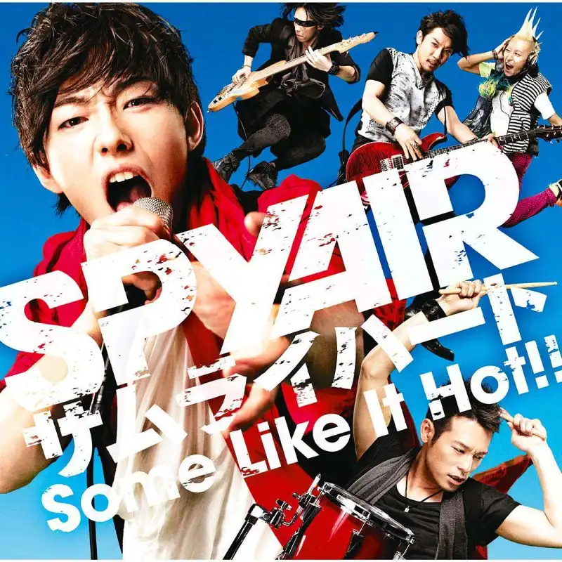 银魂,SPYAIR,空想特动研