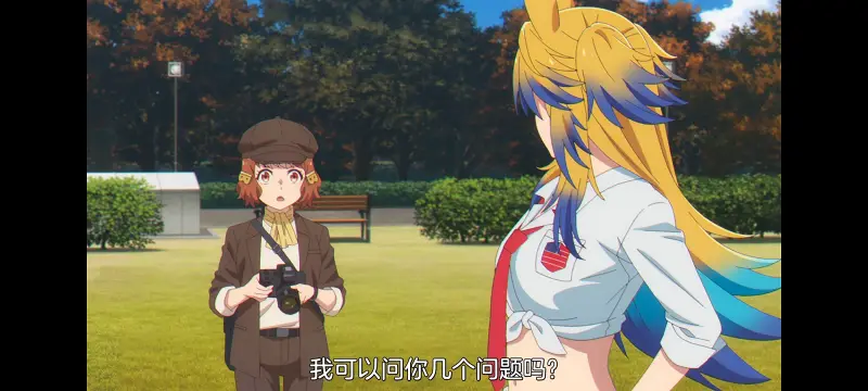 赛马娘,赛马娘PrettyDreby,赛马娘芦毛灰姑娘,芦毛灰姑娘,动画,动漫,番剧,ACG