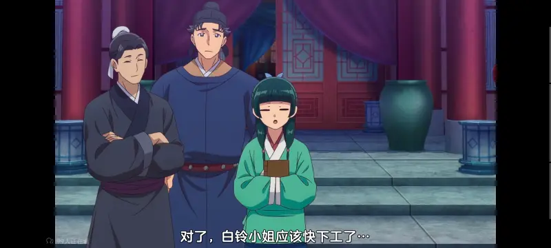 药屋少女的呢喃,药师少女的独语,动画,动漫,番剧,日漫,二次元,ACG