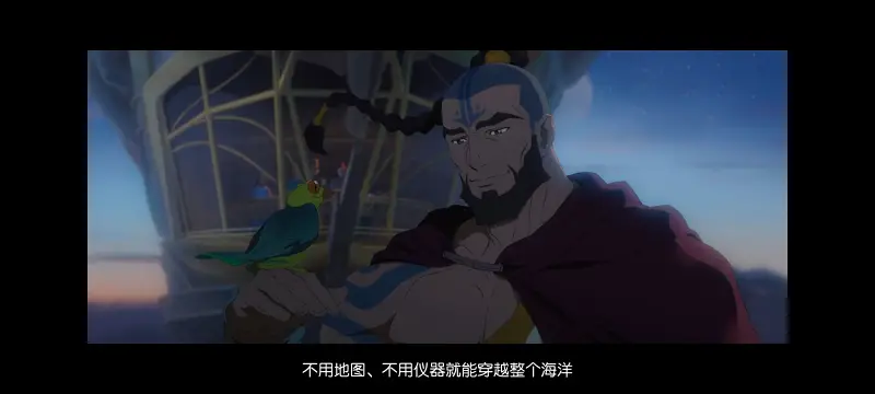 降世神通,安昂传奇,美漫,动画,动漫,番剧,二次元,ACG,动画电影