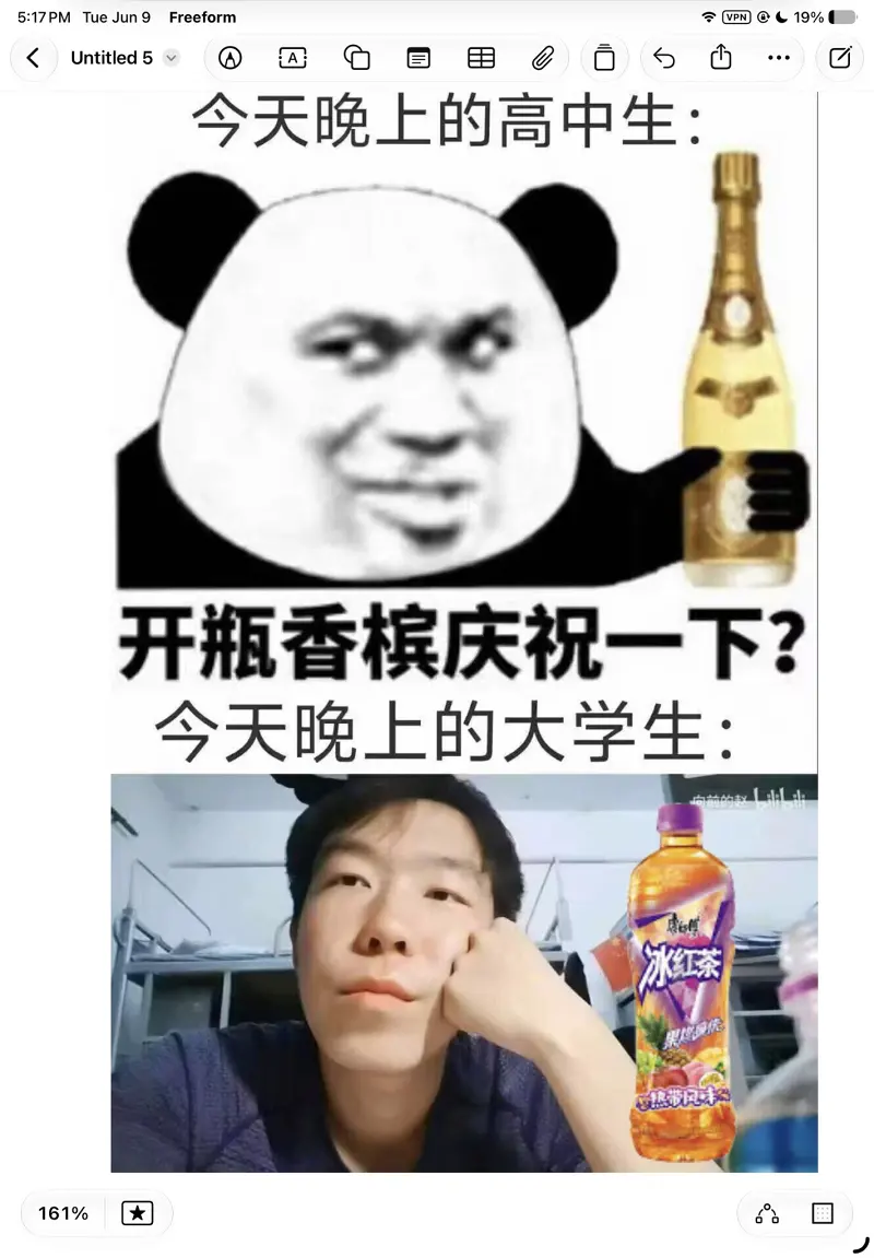 朋友做的大学作业 朋友做的大学作业
