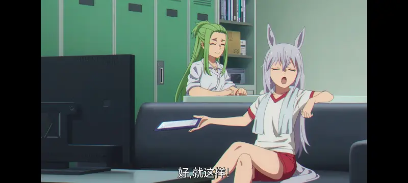 赛马娘,赛马娘PrettyDreby,赛马娘芦毛灰姑娘,芦毛灰姑娘,动画,动漫,番剧,ACG