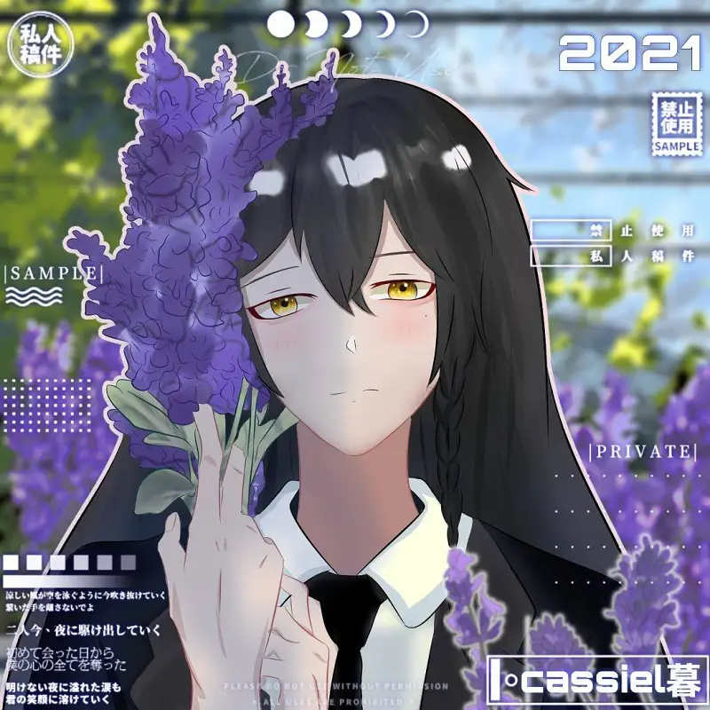 堆个稿