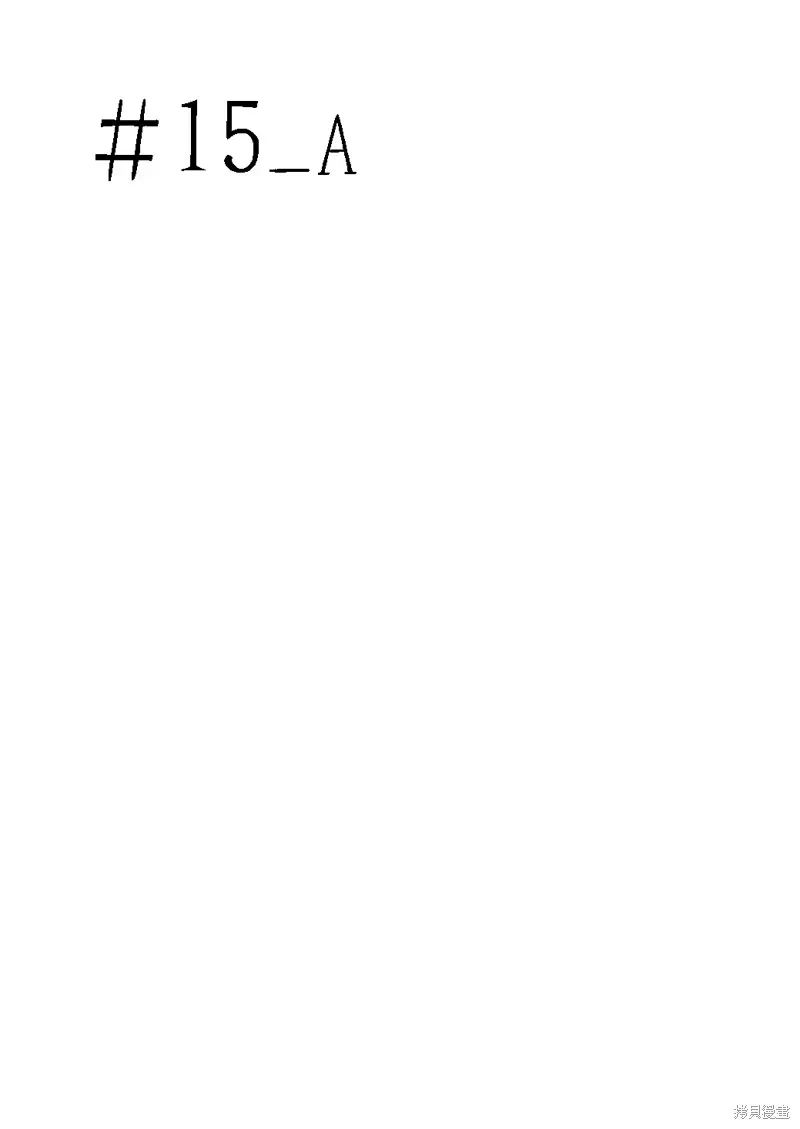 百合