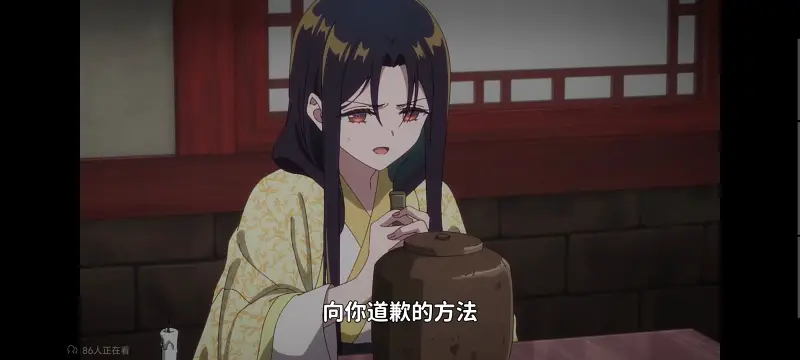 虽然我是不完美恶女雏宫蝶鼠替换传,恶女不才请多关照雏宫蝶鼠替换传,动画,动漫,番剧,二次元,ACG,日漫