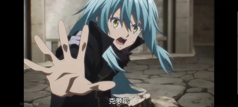 关于我转生变成史莱姆这档事,关于我转生后成为史莱姆的那件事,异世界,动画,动漫,番剧,二次元,日漫,ACG