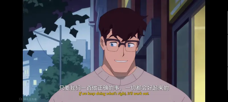 我与超人的冒险,DC,动画,动漫,美漫,番剧,超级英雄,二次元,ACG