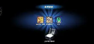 忍3影五纪念