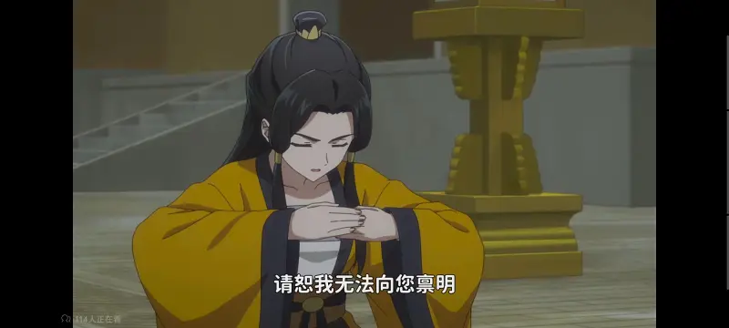 虽然我是不完美恶女雏宫蝶鼠替换传,恶女不才请多关照雏宫蝶鼠替换传,动画,动漫,番剧,二次元,ACG,日漫