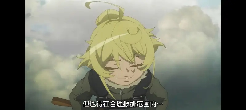 谭雅战记,幼女战记,动画,动漫,番剧,日漫,二次元,ACG