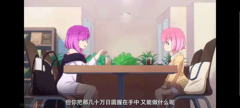 FX战士久留美,拟股喵喵,动画,动漫,番剧,二次元,日漫,ACG