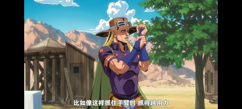 JOJO,JOJO的奇妙冒险,SBR,飙马野郎,动漫,动画,番剧,二次元,ACG,日漫
