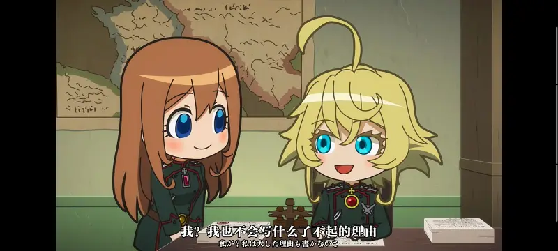 幼女战记,谭雅战记,动画,动漫,番剧,日漫,二次元,ACG
