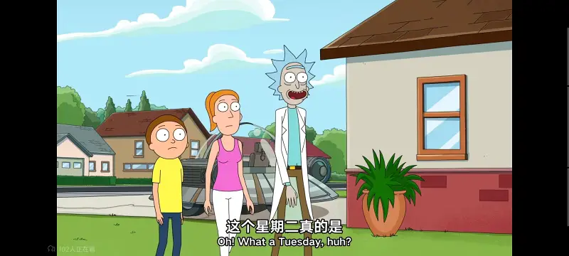 瑞克和莫蒂,瑞克与莫蒂,美漫,动画,动漫,番剧,ACG