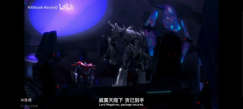 变形金刚,变形金刚领袖之证,动画,动漫,番剧,ACG