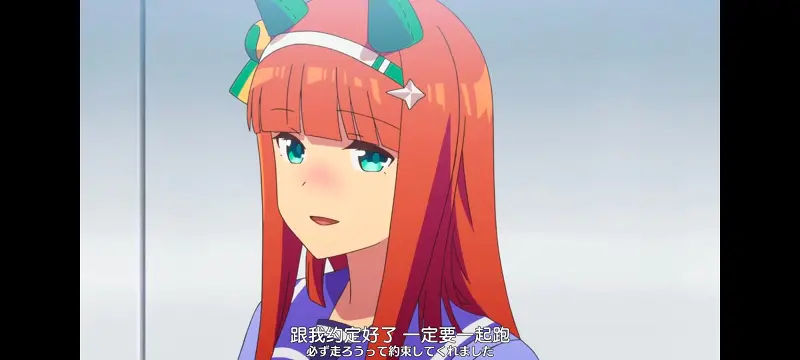 赛马娘,赛马娘PrettyDreby,动画,动漫,番剧,ACG