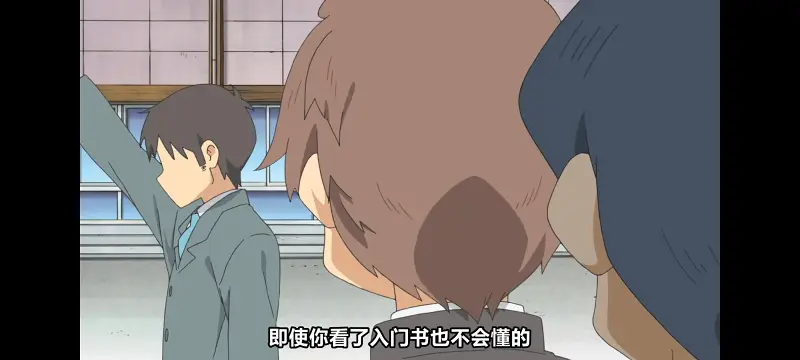 日常,动画,动漫,番剧,二次元,日漫,ACG