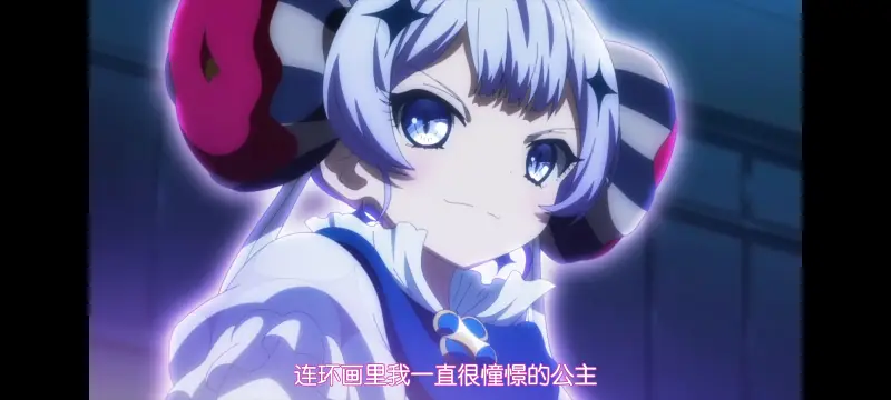 魔法少女育成计划,魔保育,魔法少女,动画,动漫,番剧,ACG,日漫