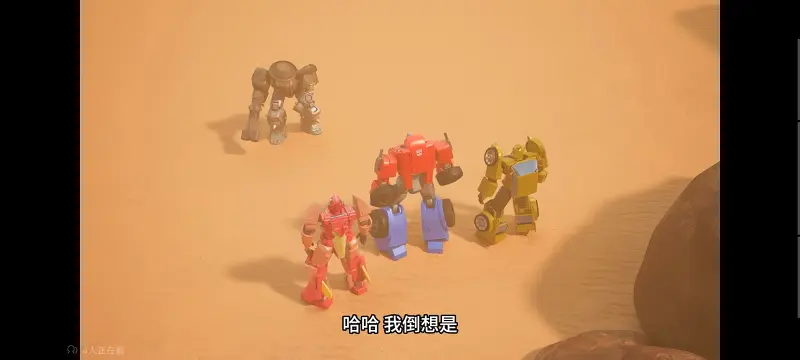 变形金刚,变形金刚赛博世界,动画,动漫,番剧,ACG