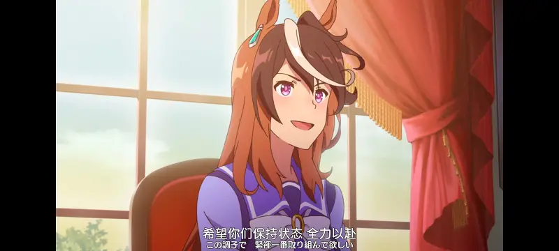 赛马娘,赛马娘PrettyDreby,动画,动漫,番剧,ACG