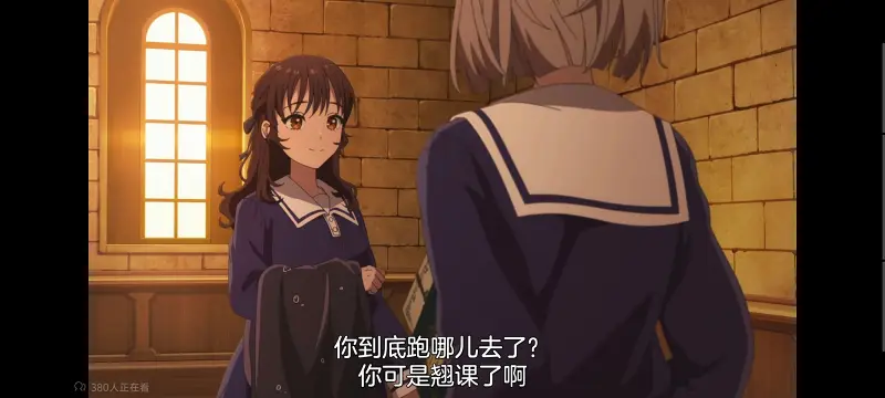 与你相恋到生命尽头,与你相恋到世界尽头,只愿深入爱河直至你逝去,百合,动画,动漫,番剧,二次元,日漫,ACG