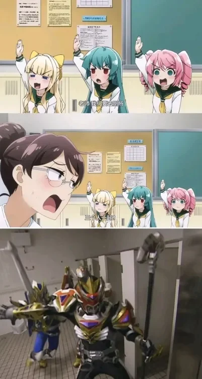 逗图,吊图,趣图,搞笑,弔图