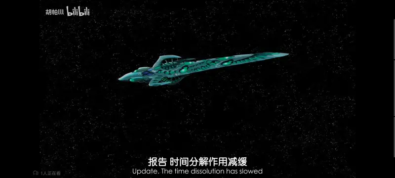 复仇者世上最强英雄组合,复仇者联盟,漫威,动画,动漫,番剧,ACG