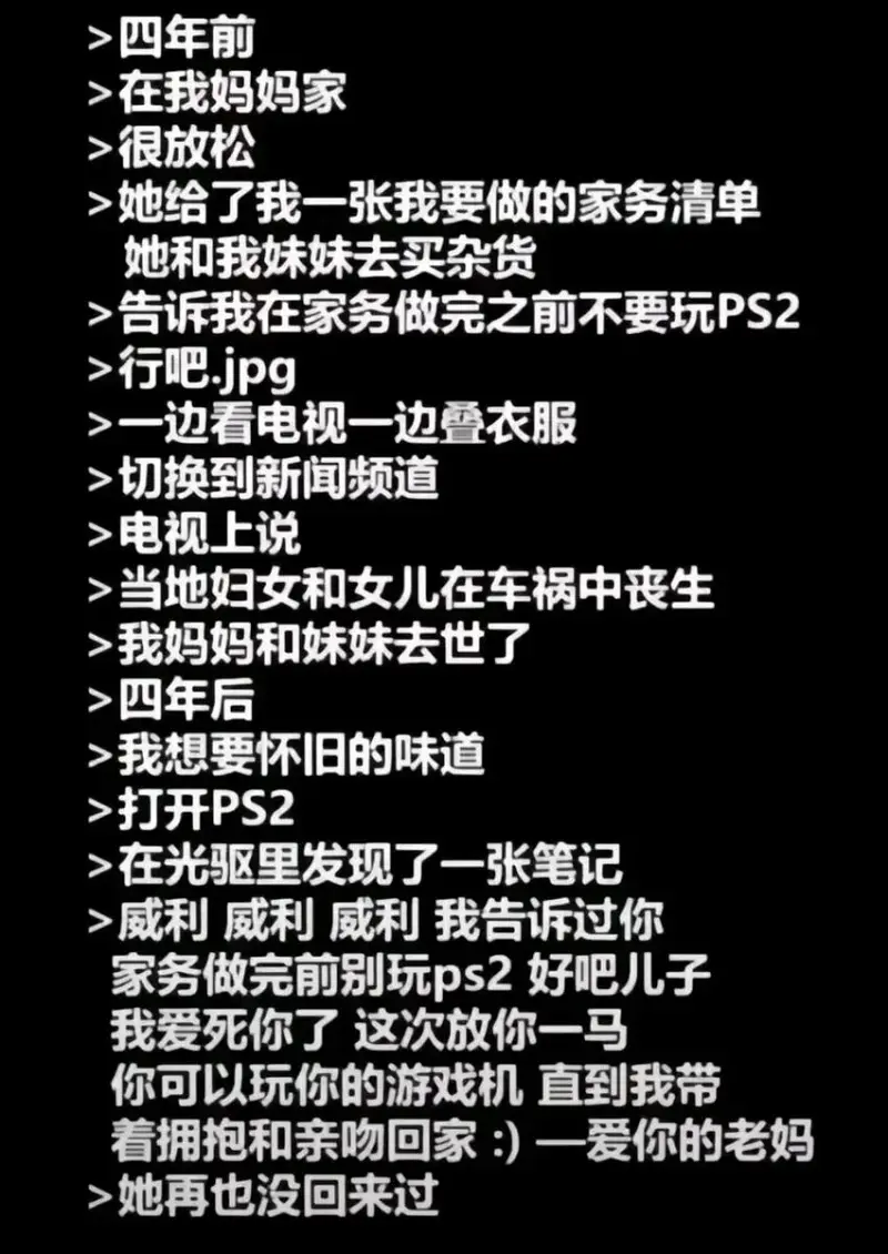 涩图