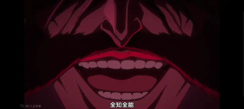 死神,境界,千年血战,动画,动漫,番剧,日漫,二次元,ACG