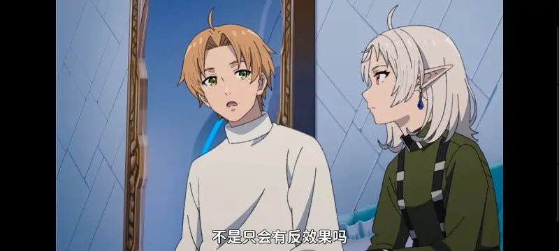 无职转生,无职转生到了异世界就拿出真本事,异世界,动画,动漫,番剧,日漫,二次元,ACG