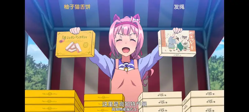 赛马娘,赛马娘PrettyDreby,动画,动漫,番剧,ACG