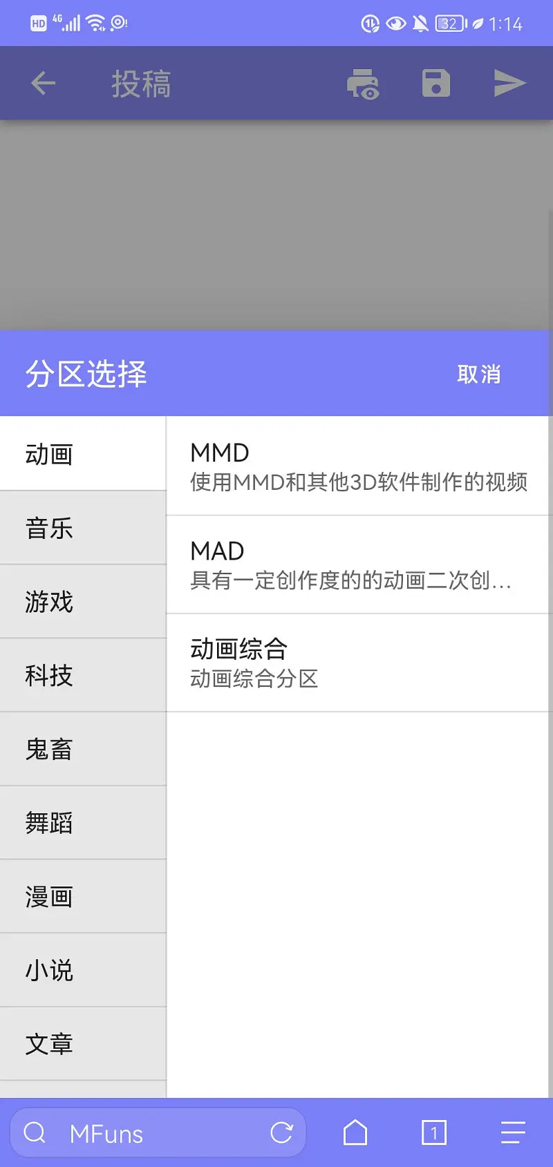 闲聊茶馆,你至少使用一个话题