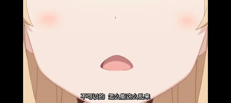 摇曳百合,轻松百合,百合,动画,动漫,番剧,日漫,二次元,ACG