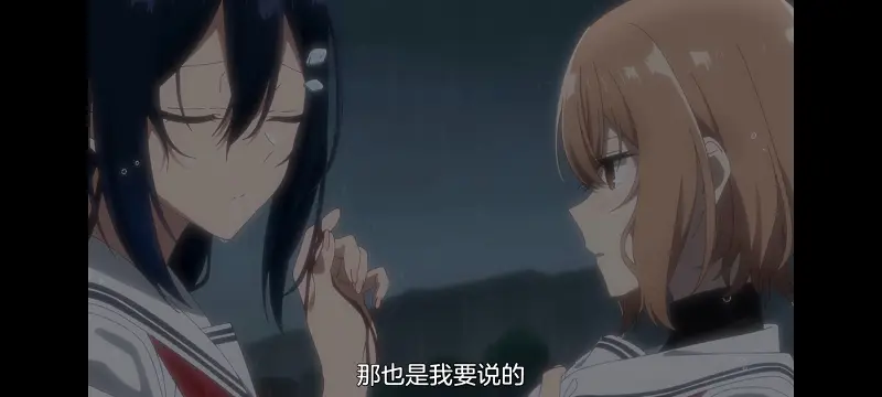 想吃掉我的非人少女,对我垂涎欲滴的非人少女,动画,动漫,百合,百合动漫,番剧,ACG
