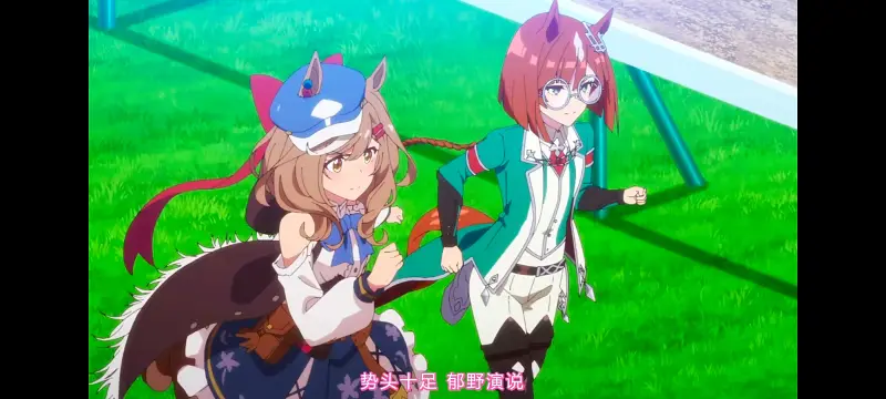 赛马娘,赛马娘PrettyDreby,动画,动漫,AMV,MAD,二次元,ACG