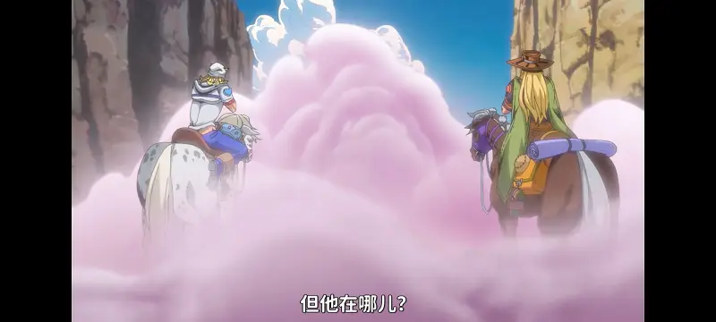 JOJO的奇妙冒险,飙马野郎,SBR,动画,动漫,番剧,日漫,二次元,ACG