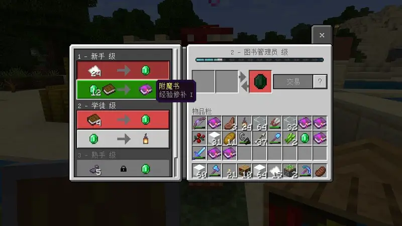 这是我爹