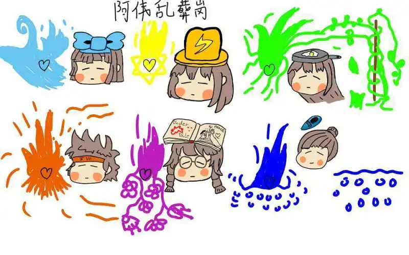 可爱的小作品JPG.