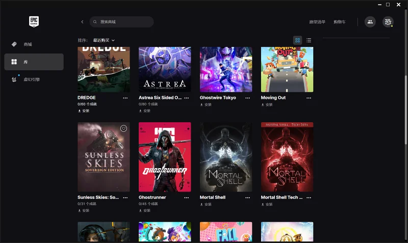 扩列,互动,交友,整活,抽象,逆天,魔性,动画,原创,游戏,单机游戏,网络游戏,搞笑