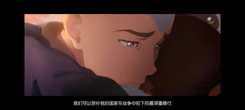 降世神通,安昂传奇,美漫,动画,动漫,番剧,二次元,ACG,动画电影