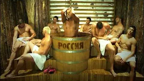 АЗИС - Хоп