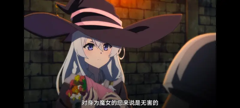 魔女之旅,魔女的旅途,动画,动漫,番剧,ACG