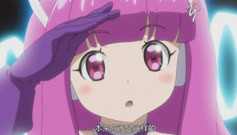 300大作战の违禁词?