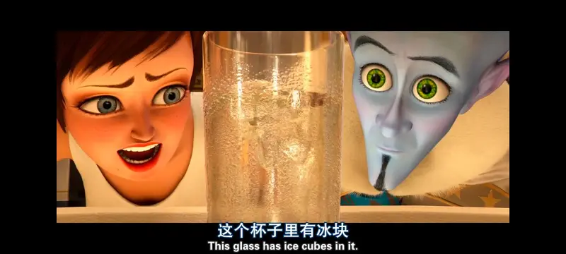 超级大坏蛋,思维大师,动画电影,动画,动漫,欧美动画,欧美动漫,ACG