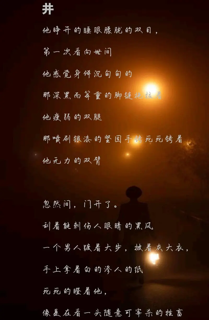 闲聊茶馆,神经病啊啊啊啊啊啊