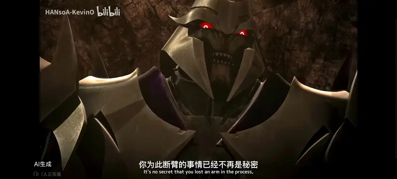 变形金刚,变形金刚领袖之证,动漫,动画,番剧,ACG