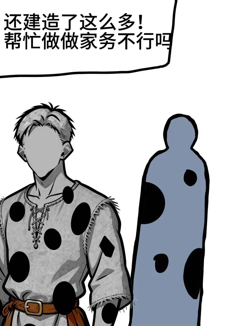 漫画,纯爱