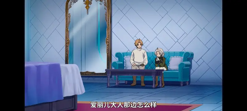 无职转生,无职转生到了异世界就拿出真本事,异世界,动画,动漫,番剧,日漫,二次元,ACG