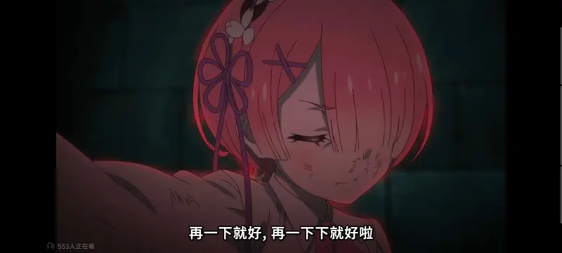 从零开始的异世界生活,Re从零开始的异世界生活,异世界,动画,动漫,番剧,二次元,ACG,日漫